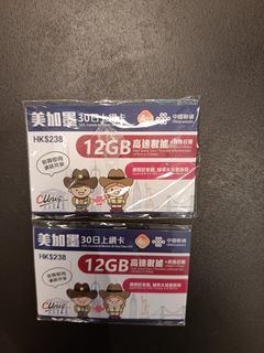 （分類：）位於 。 由 jackwong1900 提交（商品編號 1440956106，圖片 1）。簡介： 。