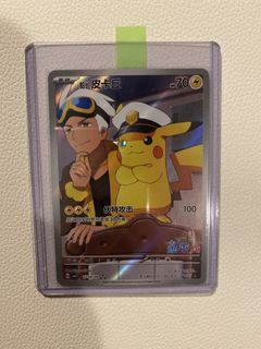 (Category: ) located in . Submitted by declutterninja (Listing ID 1441061594, Image 1). Description: .