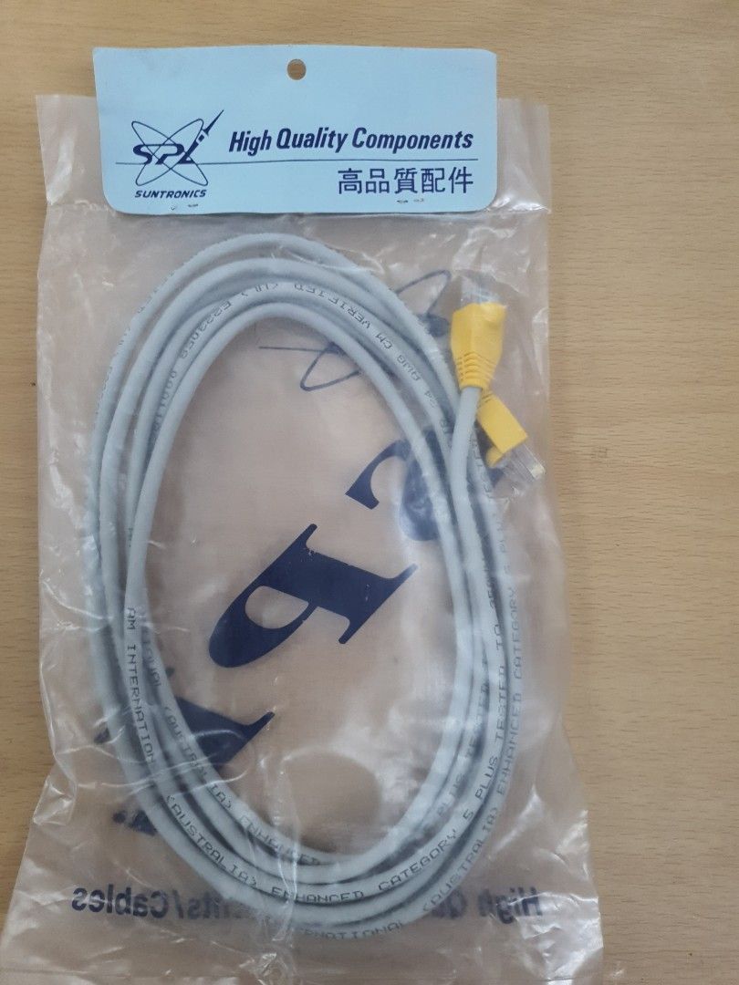 Cat5e Network Cable - 3metres469159271276881920
