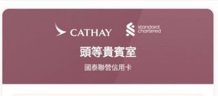 （分類：）位於 。 由 lilylee23 提交（商品編號 1441109286，圖片 1）。簡介： 。