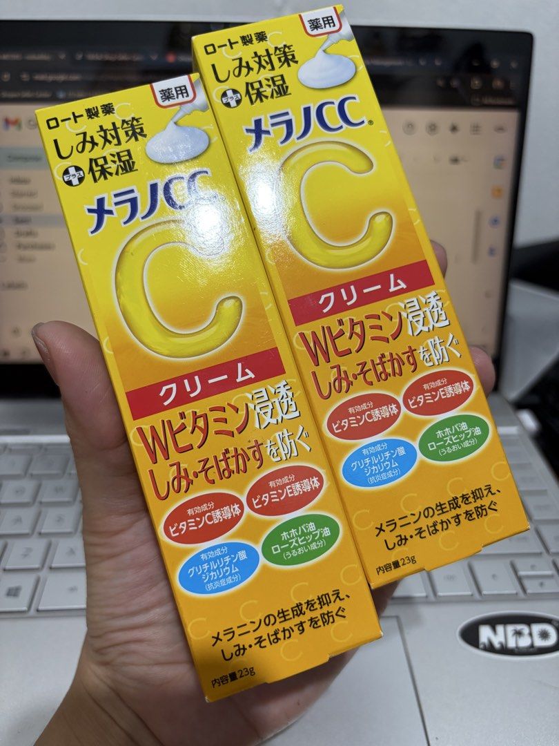 Cc melano cream from japan (Category: Face Care) located in Manila. Submitted by majoyb. (Listing ID 1440969206, Image 1). Description: 🍋 Melano CC Cream from Japan 🇯🇵 A moisturizing vitamin C cream that helps promote a brighter, more even-looking complexion. ✨ ✔️ Available on hand ✔️ Direct from Japan We also accept Japan pasabuy requests for skincare, beauty, fashion, and other Japan-exclusive items. 📩 For orders, inquiries, and pasabuy req
