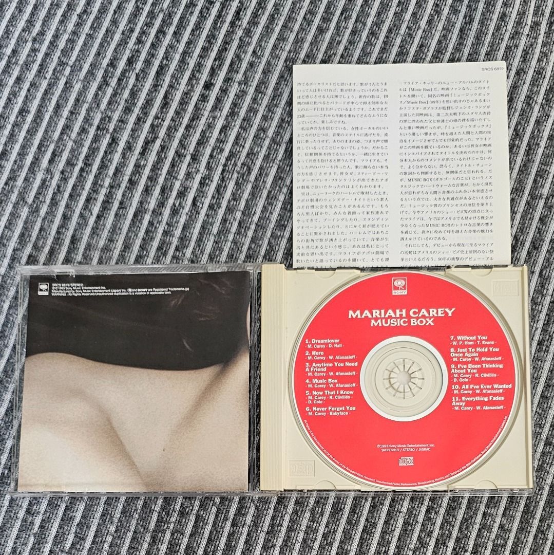 🇯🇵[CD Album] Mariah Carey Music Box (1993) (Category: CDs & DVDs) located in Singapore. Submitted by strangecell (Listing ID 1441006225, Image 2). Description: Many more Various Genres: https://www.carousell.sg/p/1253907759 Electronic Dance, EDM, DJ Mix: https://carousell.com/p/1035784902 Easy Listening, Funk Soul, Lounge, Jazz, New Age, Chill-out: https://carousell.com/p/1028943398 ************************************** Self-collect at Area Se