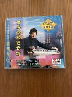 (Category: ) located in . Submitted by changlkd (Listing ID 1440958853, Image 1). Description: .