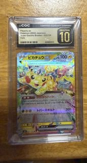 （分類：）位於 。 由 joe18032001 提交（商品編號 1441122291，圖片 1）。簡介： 。