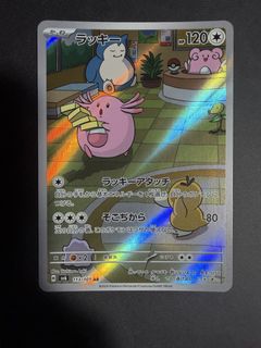 (Category: ) located in . Submitted by ddddbsl (Listing ID 1441102188, Image 1). Description: .