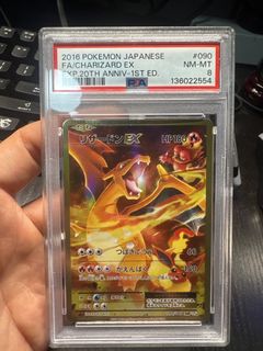 (Category: ) located in . Submitted by uncle_kiat91 (Listing ID 1441147641, Image 1). Description: .
