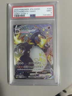 (Category: ) located in . Submitted by n448hf8453 (Listing ID 1441109063, Image 1). Description: .
