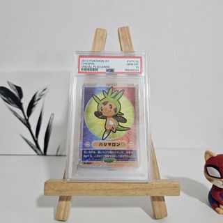 (Category: ) located in . Submitted by tabletoptcg (Listing ID 1441034975, Image 1). Description: .