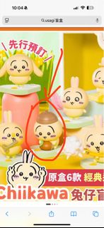 （分類：）位於 。 由 junkcrazybuy 提交（商品編號 1441102285，圖片 1）。簡介： 。