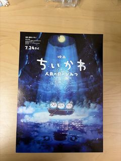 （分類：）位於 。 由 jelly000 提交（商品編號 1441037375，圖片 1）。簡介： 。