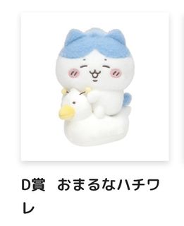 （分類：）位於 。 由 mike11519 提交（商品編號 1441122187，圖片 1）。簡介： 。