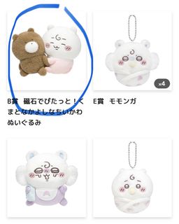 （分類：）位於 。 由 duntryme 提交（商品編號 1441109416，圖片 1）。簡介： 。