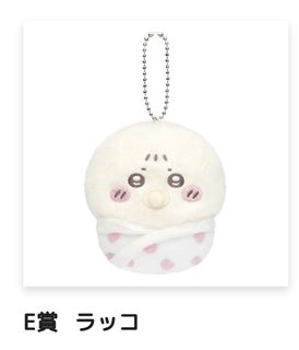（分類：）位於 。 由 nuinui50 提交（商品編號 1440967373，圖片 1）。簡介： 。
