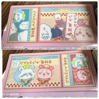 （分類：）位於 。 由 mayday2334 提交（商品編號 1440986642，圖片 1）。簡介： 。