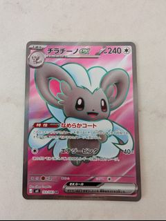 (Category: ) located in . Submitted by chongkai22 (Listing ID 1440995181, Image 1). Description: .