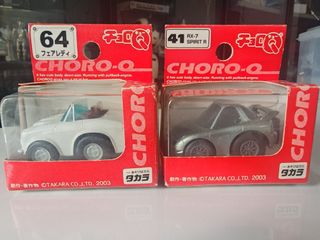 （分類：）位於 。 由 akibabull 提交（商品編號 1441043445，圖片 1）。簡介： 。