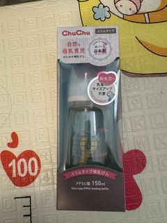 （分類：）位於 。 由 katehin 提交（商品編號 1441016202，圖片 1）。簡介： 。