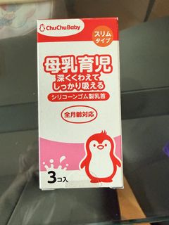 （分類：）位於 。 由 rc1202 提交（商品編號 1441077332，圖片 1）。簡介： 。