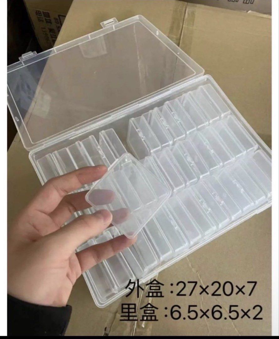 Clear Plastic Storage Box with Multiple Compartments469200812796160000