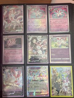 (Category: ) located in . Submitted by utagirl (Listing ID 1440981211, Image 1). Description: .
