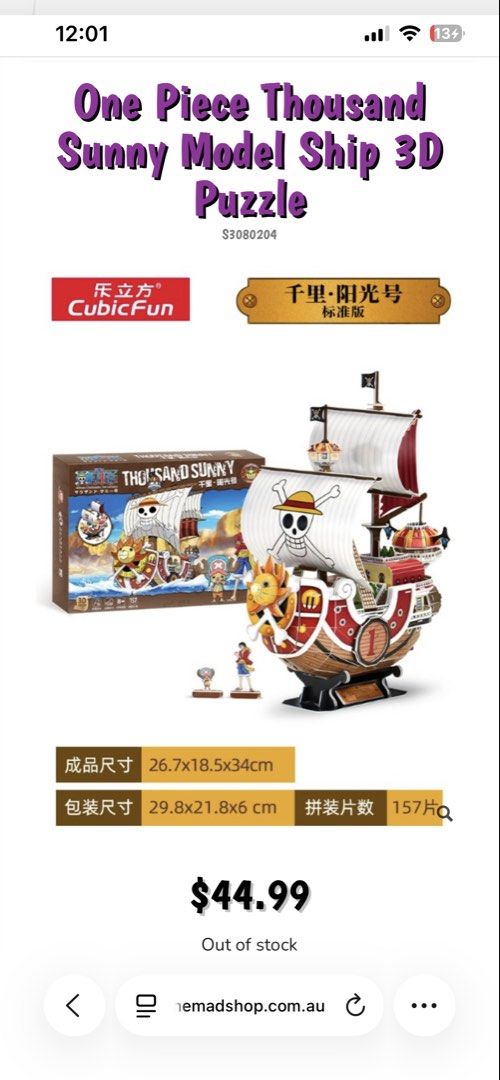 CubicFun One Piece Thousand Sunny Ship 3D Model Puzzle (Category: Gundam & Model Kits) located in Mandaluyong City. Submitted by kris3000 (Listing ID 1441123488, Image 1). Description: - Orig price is USD44.99 - Build the iconic Thousand Sunny ship from One Piece! - High-quality 3D model puzzle by CubicFun. - Contains 157 pieces for a satisfying build. - Impressive finished size: 26.7 x 18.5 x 34cm. - A must-have collectible for any One Piece ent