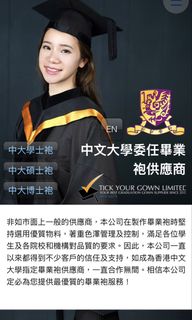 （分類：）位於 。 由 hy__yin 提交（商品編號 1441122315，圖片 1）。簡介： 。