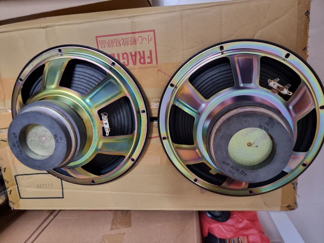 DCM woofer471020100964198401
