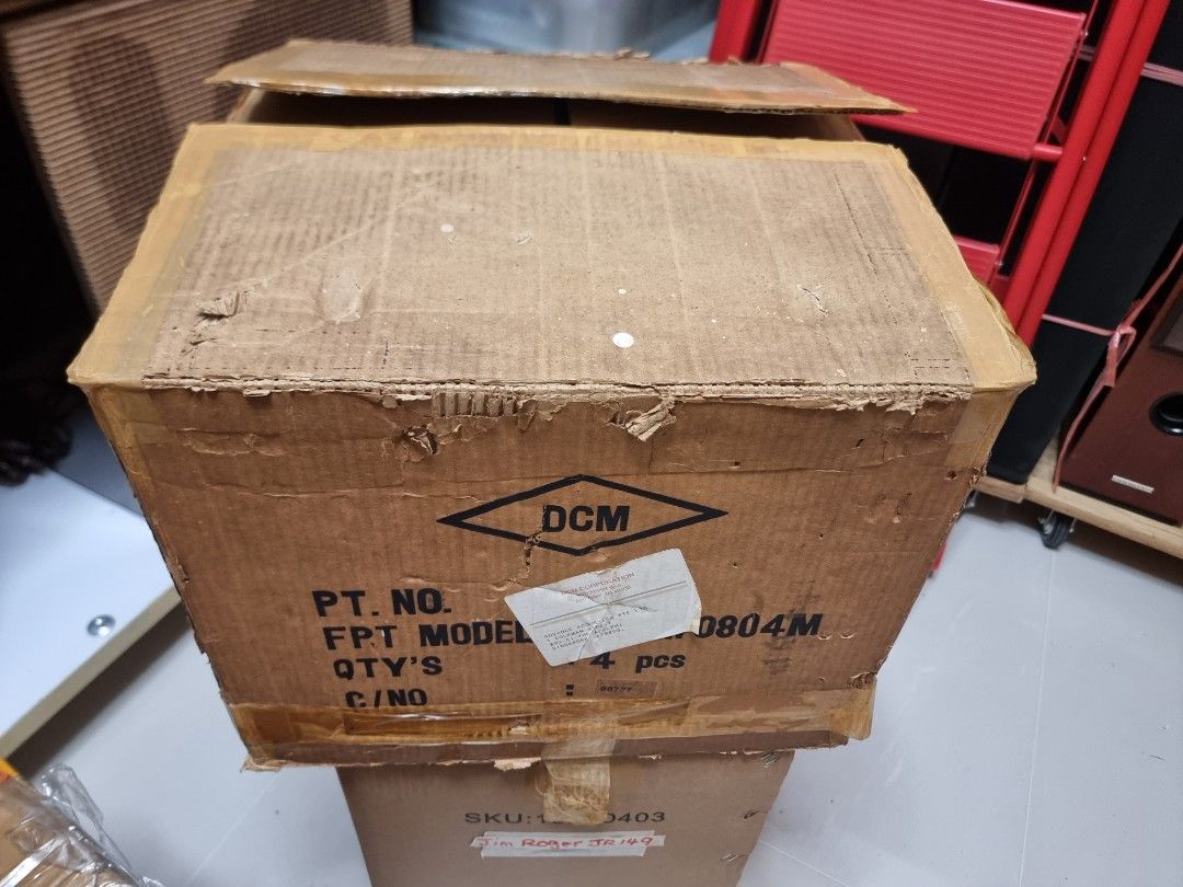 DCM woofer471020100964198403