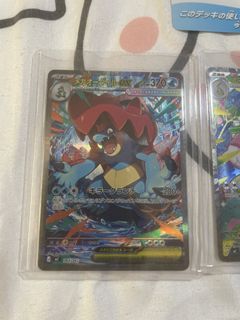 (Category: ) located in . Submitted by hanamichi_83 (Listing ID 1440986209, Image 1). Description: .
