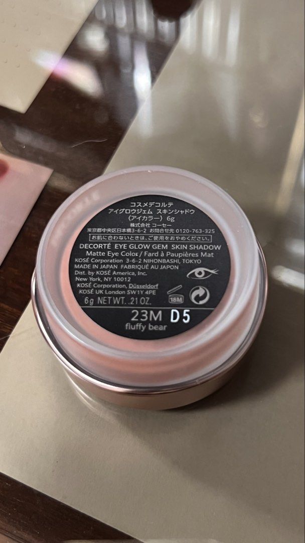 DECORTE Eye Glow Gem Skin Shadow 23M Fluffy Bear (Category: Makeup) located in Paranaque City. Submitted by mcmyg (Listing ID 1441098595, Image 3). Description: - Decorte Eye Glow Gem Skin Shadow, swatched only, no more box - Shade: 23M Fluffy Bear - Finish: Matte - Color: Beautiful rosy brown - Texture: Creamy and blendable - Packaging: Small pot with clear lid - Ideal for: Everyday makeup looks.