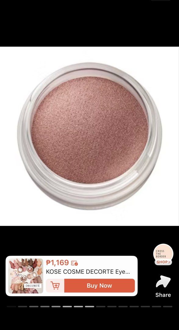 DECORTE Eye Glow Gem Skin Shadow 23M Fluffy Bear (Category: Makeup) located in Paranaque City. Submitted by mcmyg (Listing ID 1441098595, Image 1). Description: - Decorte Eye Glow Gem Skin Shadow, swatched only, no more box - Shade: 23M Fluffy Bear - Finish: Matte - Color: Beautiful rosy brown - Texture: Creamy and blendable - Packaging: Small pot with clear lid - Ideal for: Everyday makeup looks.