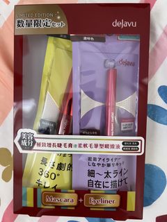 （分類：）位於 。 由 cheers_r 提交（商品編號 1440975381，圖片 1）。簡介： 。