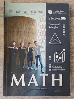 （分類：）位於 。 由 ihatewatchdog 提交（商品編號 1440960540，圖片 1）。簡介： 。