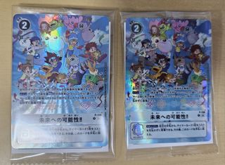 （分類：）位於 。 由 digimondigivice 提交（商品編號 1441088193，圖片 1）。簡介： 。