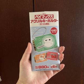 （分類：）位於 。 由 jujuuuuuuuu 提交（商品編號 1441026794，圖片 1）。簡介： 。