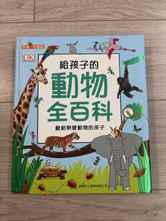 （分類：）位於 。 由 hellohehehe 提交（商品編號 1441060549，圖片 1）。簡介： 。