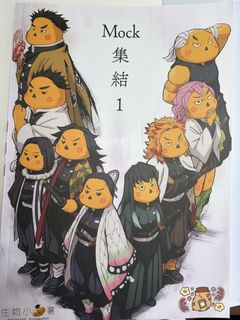 （分類：）位於 。 由 ching12.16 提交（商品編號 1441018786，圖片 1）。簡介： 。