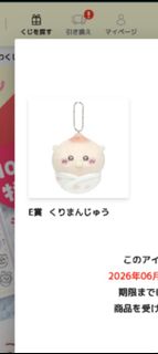 （分類：）位於 。 由 rcstk 提交（商品編號 1440953481，圖片 1）。簡介： 。