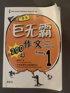 (Category: ) located in . Submitted by silent_ramen (Listing ID 1440954940, Image 1). Description: .