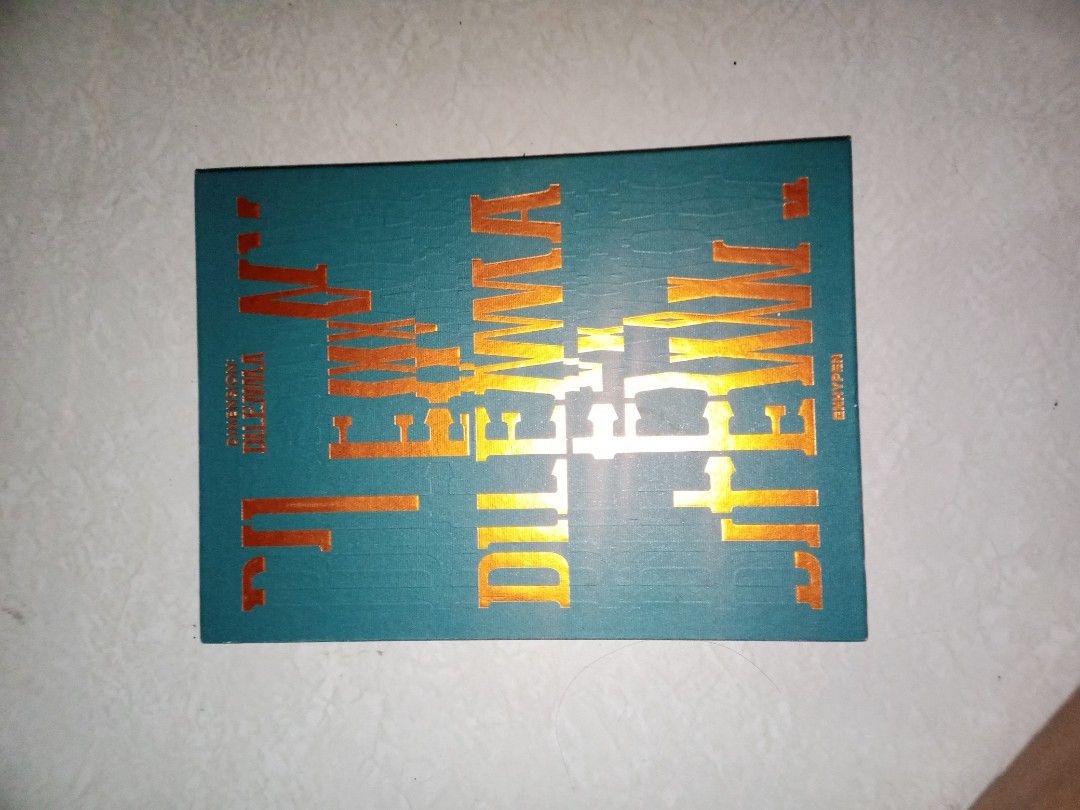 Enhypen Dimension Dilemma K-pop Album (Category: Fan Merchandise) located in Manila. Submitted by rareflower_8e37d5 (Listing ID 1440979479, Image 1). Description: Complete with poster and 2 official photo cards (OT7 & Sunghoon).
