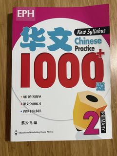 (Category: ) located in . Submitted by ladyeu (Listing ID 1440996455, Image 1). Description: .