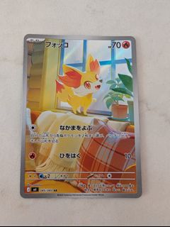 (Category: ) located in . Submitted by chongkai22 (Listing ID 1440994788, Image 1). Description: .