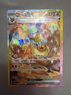 (Category: ) located in . Submitted by leeruu (Listing ID 1441018348, Image 1). Description: .