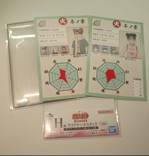 (Category: ) located in . Submitted by Nyantarou (Listing ID 1441061733, Image 1). Description: .