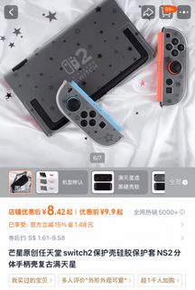(Category: ) located in . Submitted by ilvctwn (Listing ID 1440998520, Image 1). Description: .