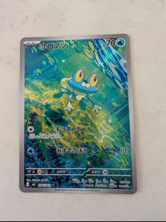 (Category: ) located in . Submitted by chongkai22 (Listing ID 1440994359, Image 1). Description: .