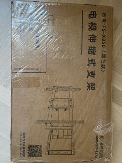 （分類：）位於 。 由 ac1217 提交（商品編號 1440973840，圖片 1）。簡介： 。