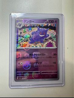 (Category: ) located in . Submitted by 22sausage (Listing ID 1440952887, Image 1). Description: .