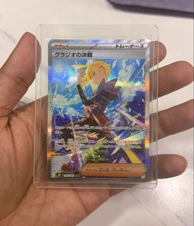 (Category: ) located in . Submitted by saz1010 (Listing ID 1441053686, Image 1). Description: .