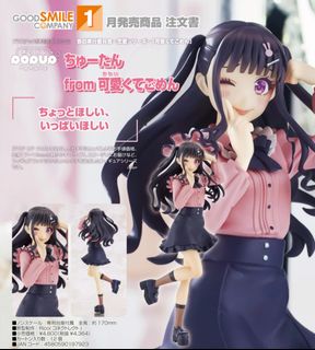 （分類：）位於 。 由 gaau1 提交（商品編號 1441136240，圖片 1）。簡介： 。